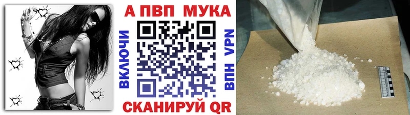 Купить наркотики сайты Исилькуль ГАШИШ ГЕРОИН МЕФ