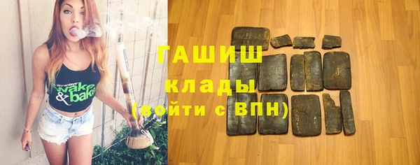 альфа пвп Новокубанск