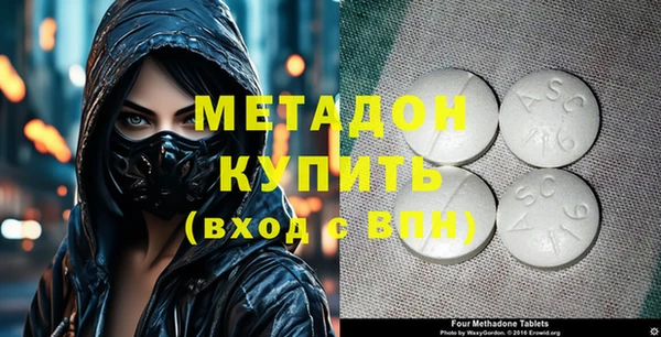 альфа пвп Новокубанск