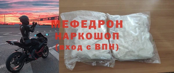 альфа пвп Новокубанск