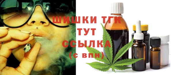 MESCALINE Нея