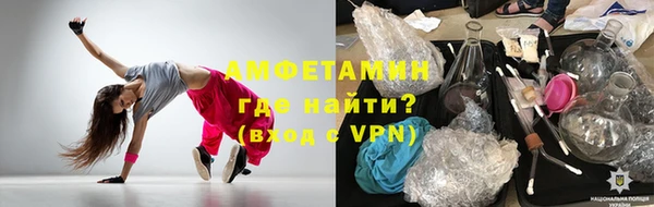 Альфа ПВП Нефтекумск
