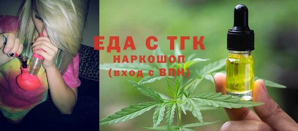 Альфа ПВП Нефтекумск