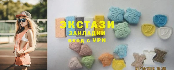 Альфа ПВП Нефтекумск