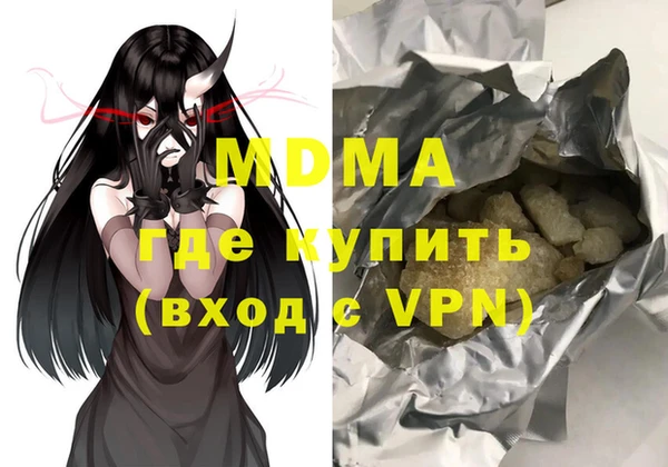 Альфа ПВП Нефтекумск