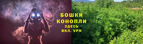 бутик Новодвинск