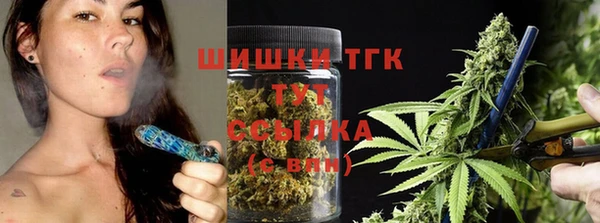 MESCALINE Нея