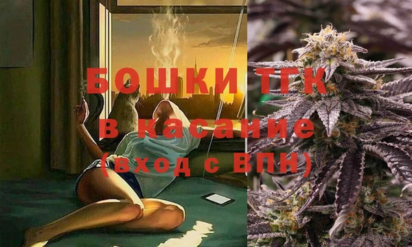 Альфа ПВП Нефтекумск
