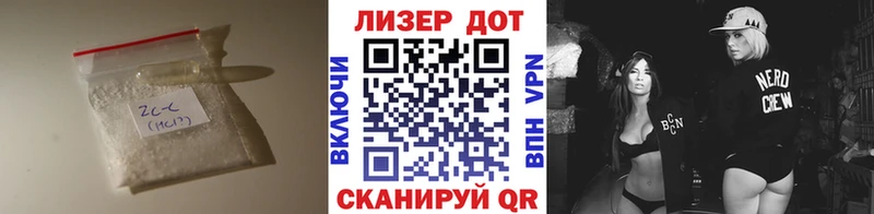 кракен ССЫЛКА Исилькуль Лсд 25 экстази кислота сколько стоит