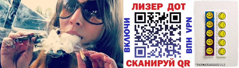 Марки 25I-NBOMe 1500мкг  Исилькуль 